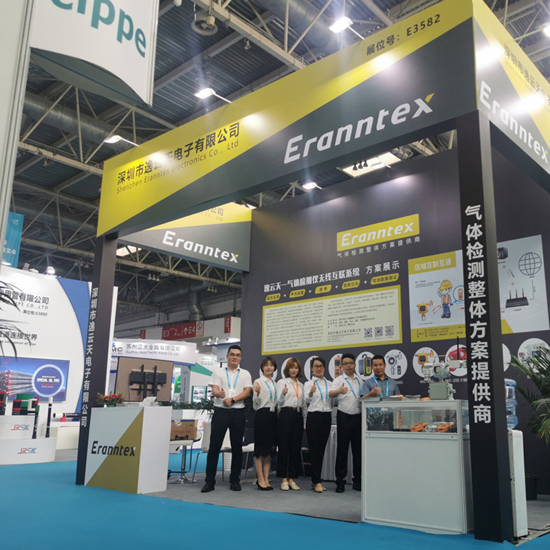 第二十一屆中國北京國際石油展盛大開幕，逸云天實(shí)力圈粉!