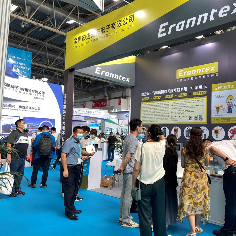 百余場活動燃爆cippe2021，逸云天展會現(xiàn)場大放異彩