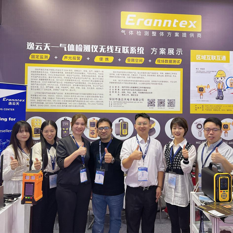 盛況落幕！逸云天在2023多國儀器儀表展上展示創(chuàng)新力與技術(shù)實(shí)力