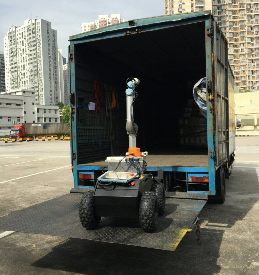 出入境檢驗檢疫局應對車型、集裝箱內氣體環(huán)境的機器人檢測