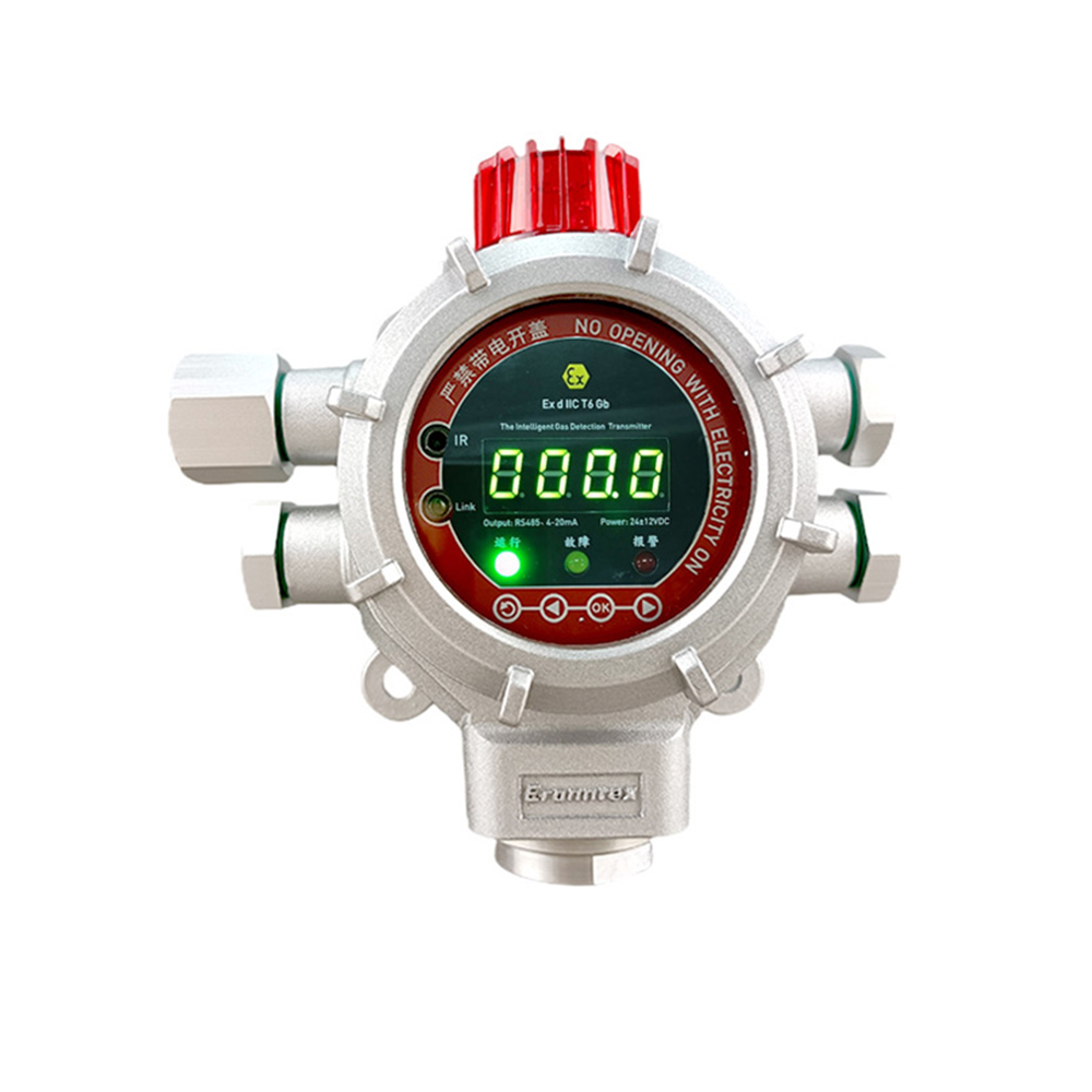 工業(yè)及商業(yè)用途點(diǎn)型可燃?xì)怏w探測(cè)器 GTYQ-MIC-300S