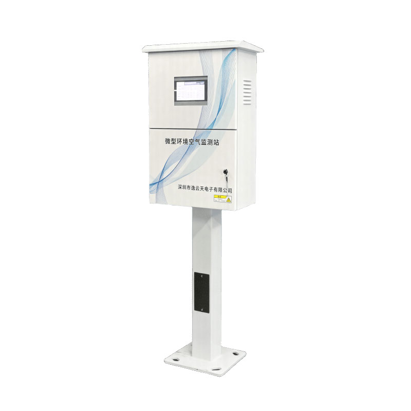 常規(guī)空氣站在線監(jiān)測(cè)系統(tǒng)TH-2000-A