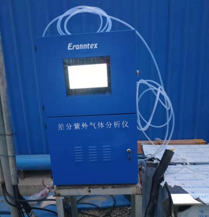 逸云天硫化氫檢測儀 逸云天硫化氫檢測儀